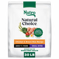 Chicken & Rice Dry Dog Food X9148