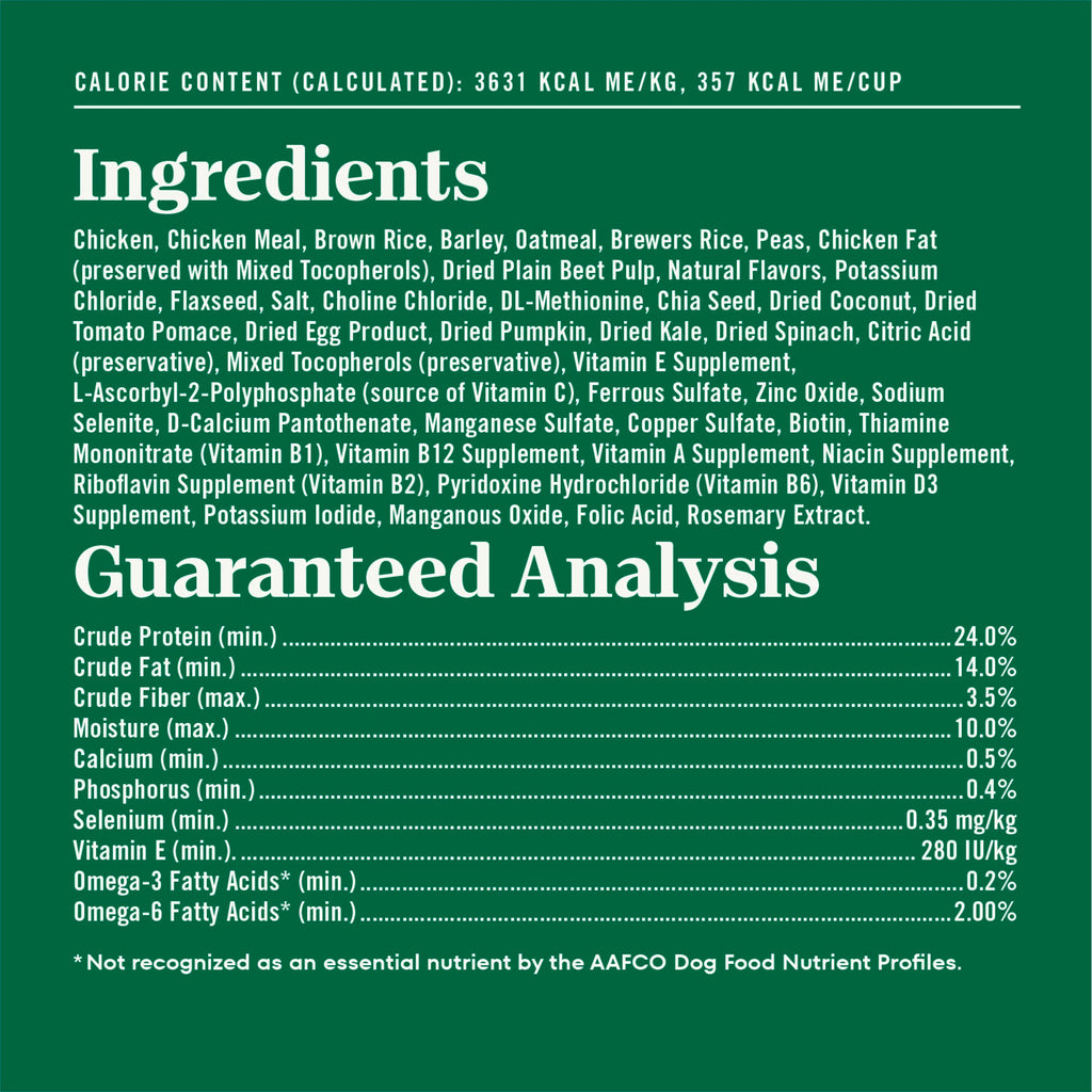 Chicken & Rice Dry Dog Food X9148